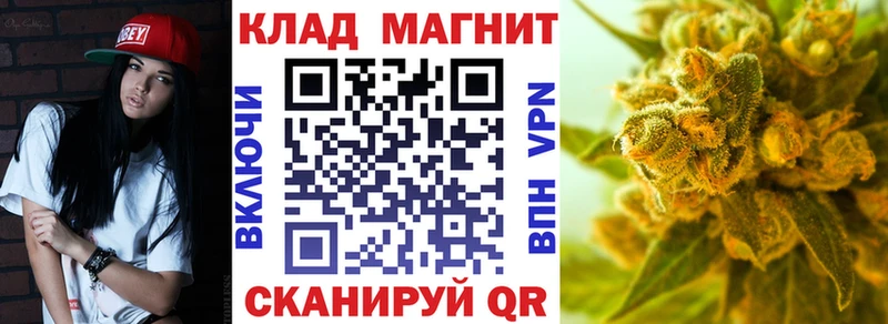 Купить наркотики сайты Кремёнки СК  МЕФ  МЕТАДОН  Канабис  ГАШ 