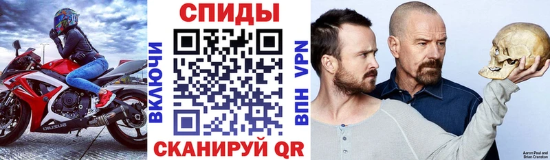 Амфетамин Premium  Кремёнки 