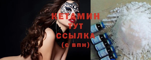 метадон Сатка