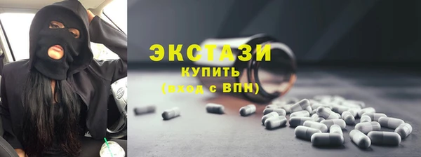 мефедрон VHQ Алзамай