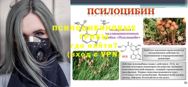 мефедрон VHQ Абаза