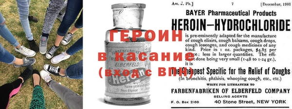 стаф Абдулино