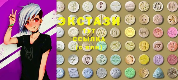 мефедрон VHQ Алзамай