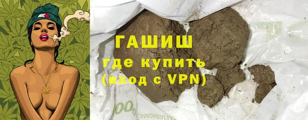 стаф Абдулино