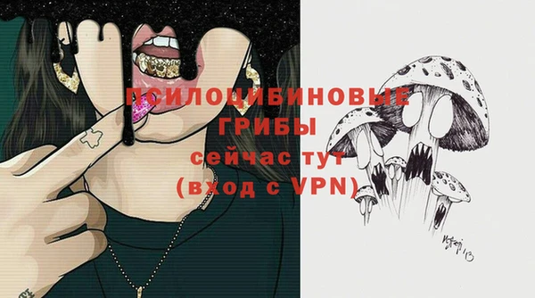 jwh Алексин