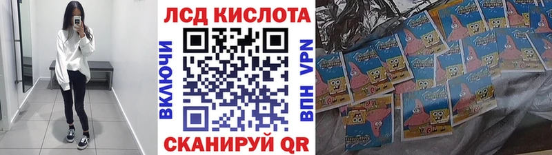 shop официальный сайт  mega рабочий сайт  Кремёнки  купить наркотик  Наркотические марки 1,5мг 