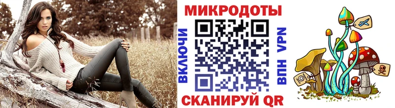 где купить наркоту  сайты даркнета Telegram  Псилоцибиновые грибы ЛСД  Кремёнки 