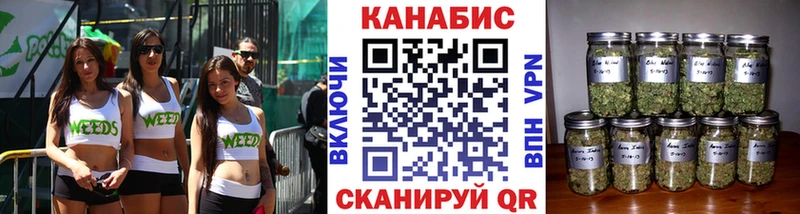 Конопля MAZAR  Кремёнки 
